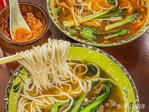 Fuzhou Specialties Fresh Soup Noodles and Vermicelli (Chuangye Road Branch)