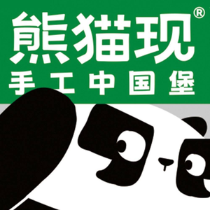 Panda Fresh Handmade Chinese Burger (Nanjing East Road Branch)