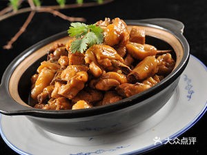 Cuiwei Food Hall (Shanghai Road Store)