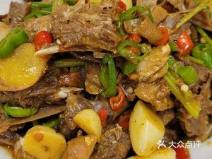 Yugan Taste