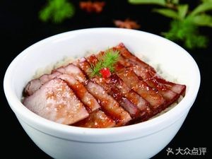 Chao Shan Longjiang Pig Trotter Rice (Longxing Street Store)
