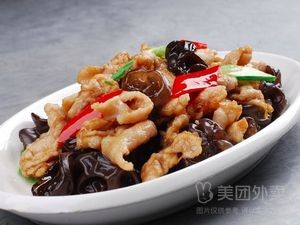 Anyi Taste (Wenfeng Road Branch)