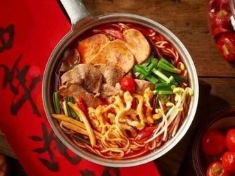 Uncle Xian's Pickled Pepper Rice Noodles