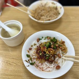 Xiao Min Breakfast