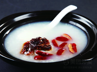 Yipin Congee House (Jinzheng Road Branch)