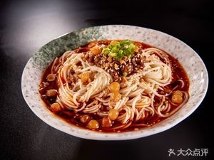 Chongqing Noodles