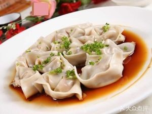 Old Shanghai Dumpling and Noodle Shop