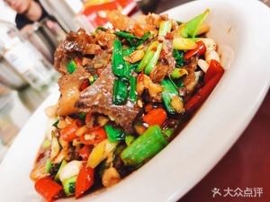 Lao Bian Restaurant