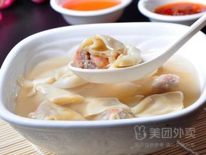 Yuan's Old Shanghai Dumpling Shop (Qianjin Road Branch)