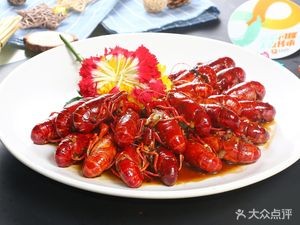 Juewei Shui Zhu (Anyi Branch)