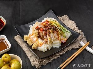 Chunlin Spicy Hot Pot (Hengmao Yangguang Jiahua Branch)