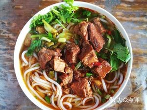 Jiuli Home-style Restaurant (Jiuli Xianghu City Branch)