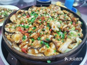 Xingtu Local Cuisine Restaurant