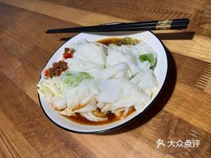 Guangdong Stone-Milled Steamed Rice Noodle Rolls