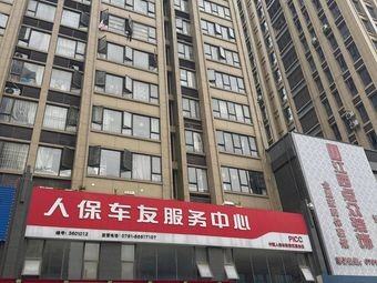 Shizijie Old Lady Snack (Kaixuan Mansion Branch)