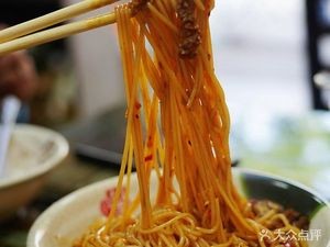 Eyeglasses Rice Noodles (Fengyuan Chunhe Branch)