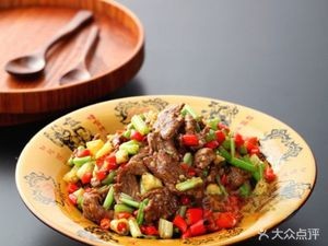 Jia Wei Kitchen (Jiaoshan Road Branch)