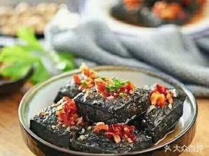 Shen Zi Fang Stinky Tofu (Jinsha Yidu Store)