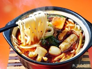 Xunxiangyuan Yunnan Crossing Bridge Noodles (Badashanren Store)
