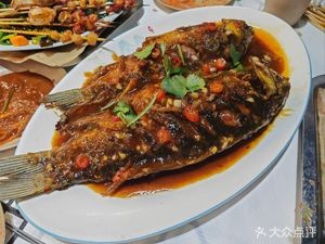Zibo Roast Meat