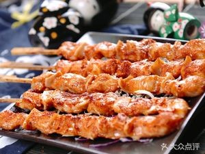 Barbecue Home (Xianghu Apartment South Zone Branch)