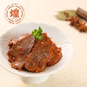 Huang Shang Huang (Jiangling Zhenyuan Store)