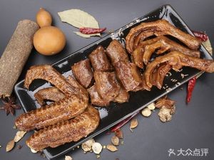 Xiang Shu Ji Chengdu Spicy卤 Dipping Sauce Shop (Xinli DuHui Store)