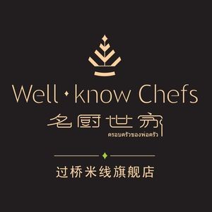 Mingchu Family Restaurant · Crossing the Bridge Rice Noodles Flagship Store