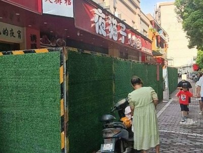 Eating in Yongxin