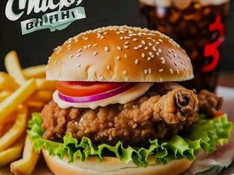 Xipu Burger