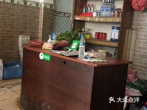 Hometown Restaurant