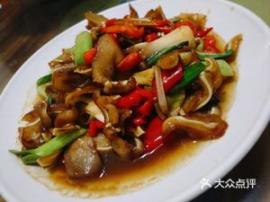 Hongyun Restaurant