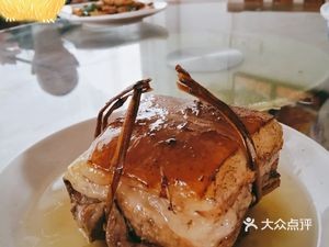 Lotus Garden Inn