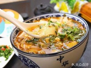 Lanzhou Noodles (Xin Jian Cheng Branch)