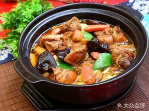 Shandan Jia Huangfen Chicken Rice (Traditional Medicine College Store)