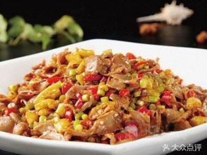 Hongxing Restaurant