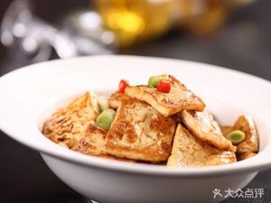 Xiao Kang Kitchen (Jiefang Road Branch)