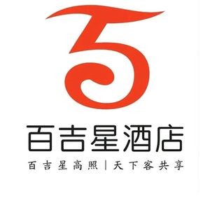 Baijixing Hotel