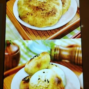 Da Chu Men Crispy Flatbread (Xinghua Road)