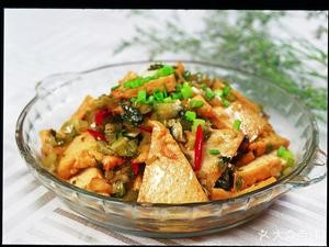 Zhenxing Breakfast