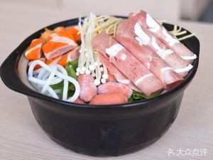Qiao Xiang Yuan Crossing-the-bridge Rice Noodles (Xinjian Xincheng Wuyue Plaza Branch)