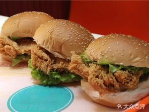 Jishi Burg (Xinjian No. 1 Middle School Store)