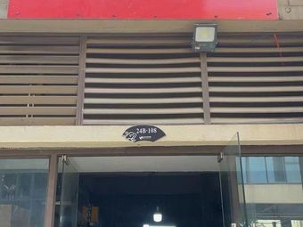 Fan Jie (Xinjian Store)