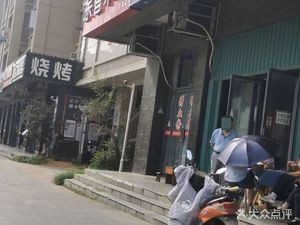 Yuxiang Rice Noodles (Baifu Jiayuan Branch)