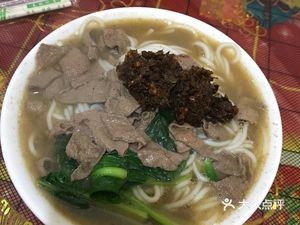 Huayue Snack