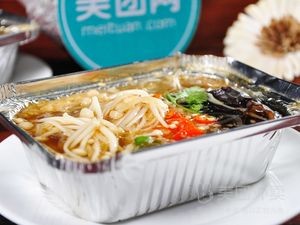 Guo's Flavor House