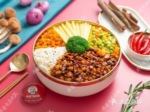 Grandmother's Braised Pork Rice (Honggu Tan Store)