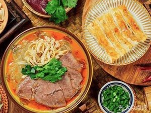 Huainan Beef Soup · Specialty Dumplings (Shan Da Branch)