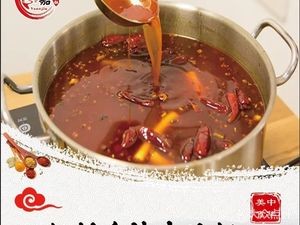 Yuanjia 19.9 All-you-can-eat Hot Pot