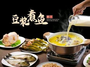 Tao Li · Grandma's Sichuan Cuisine (Xudong Branch)